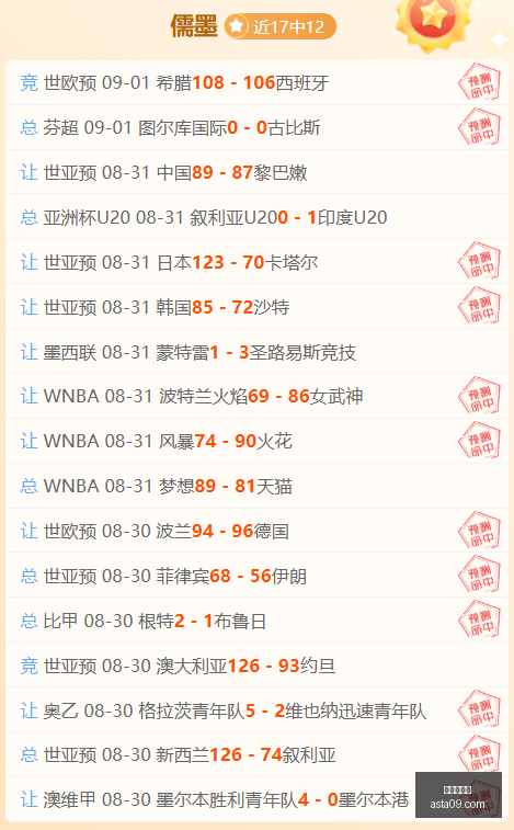 体育品牌联,手电竞,新品发布引,华体会官网,华体会体育,官方入口,华体会娱乐,体育资讯
