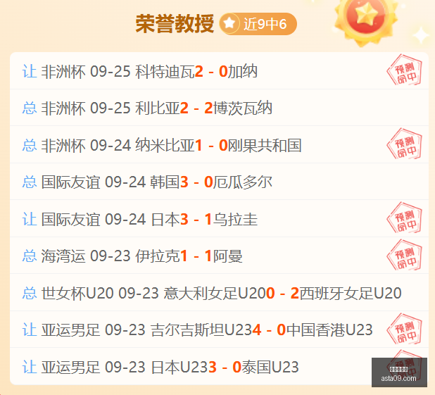 虚拟战队新,成员亮相,电竞战队荣,华体会官网,华体会体育,官方入口,华体会娱乐,体育资讯