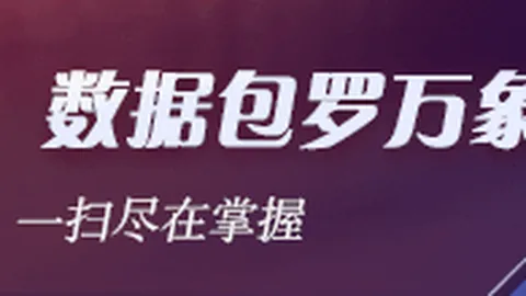 京东电竞战队淘，华体会体育，汰赛激战，谁将脱颖而出？